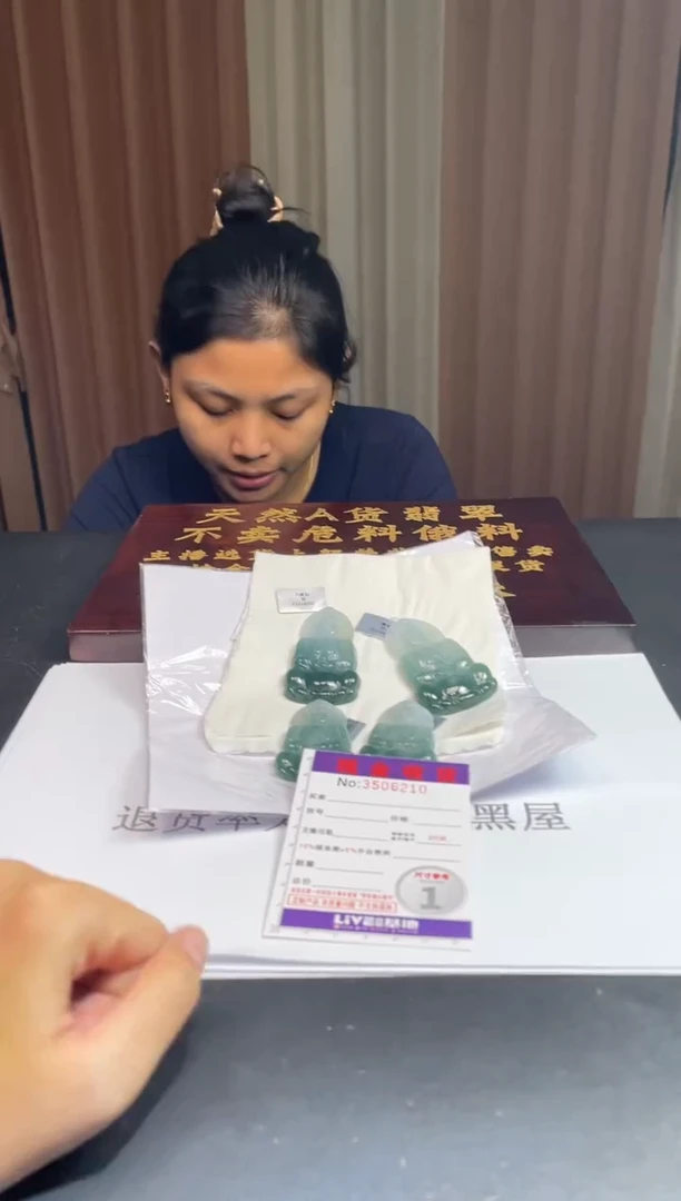 未镶嵌定制翡翠未抛光毛货多样性发其一拍一发一6210