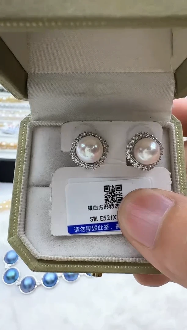 【闪购商品】海水珍珠耳饰银S925镶嵌清货