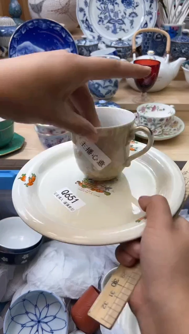 【闪购商品】瓷片651qqqqqqqqqqqq