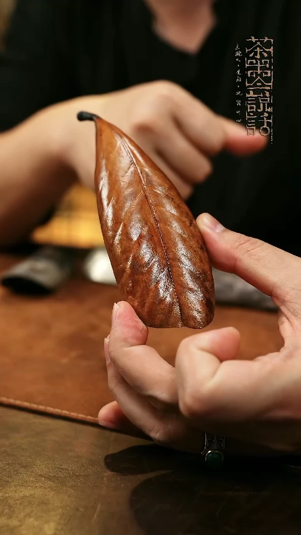 日****?大漆树叶茶则。。。。。。