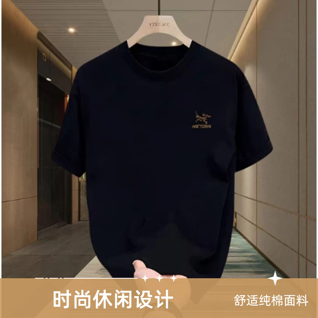 金茑02614刺绣【小胸标后背净】男女同款