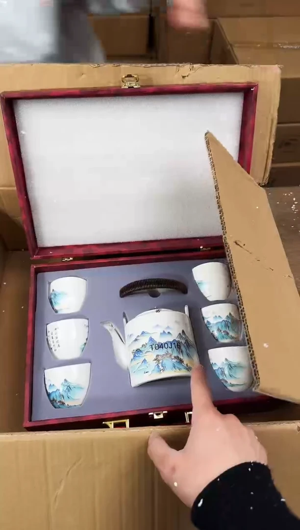 【闪购商品】知初山房清货商品链接@@888