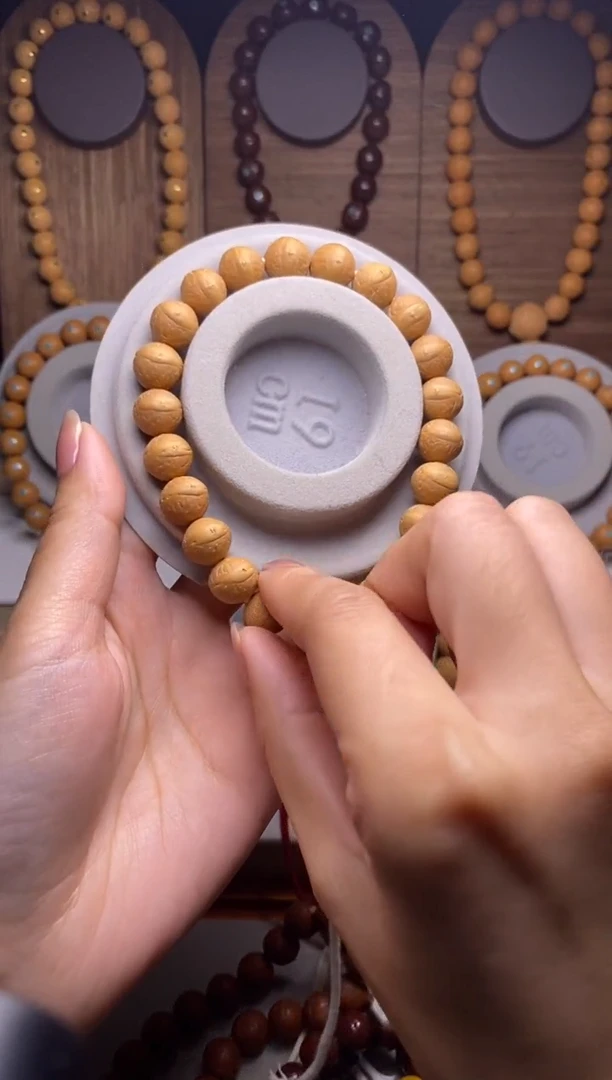 吊坠凤眼菩提11.5加素串25