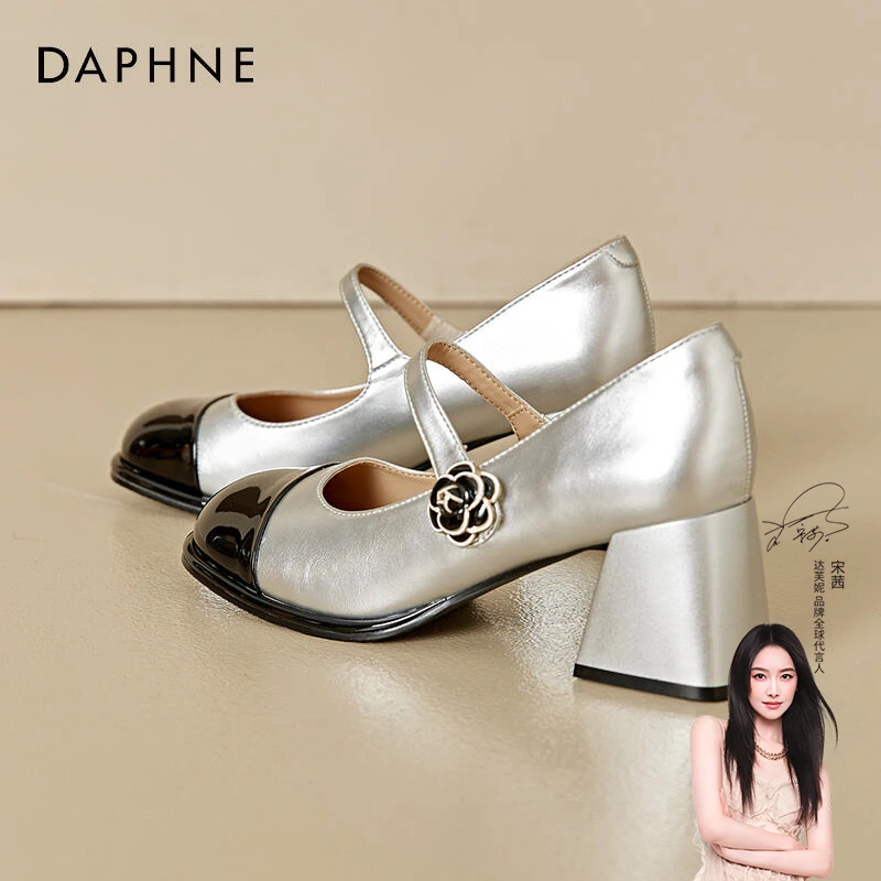 达芙妮花朵粗跟玛丽珍高跟鞋女2025春季爆款百搭小皮鞋一字带单鞋