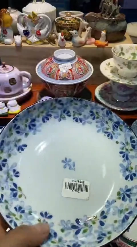 瓷片1111111111111@@1