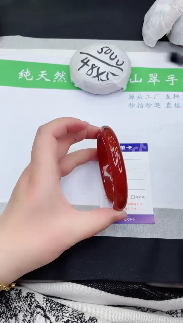 【闪购商品】石英质玉手镯未镶嵌M218-62+