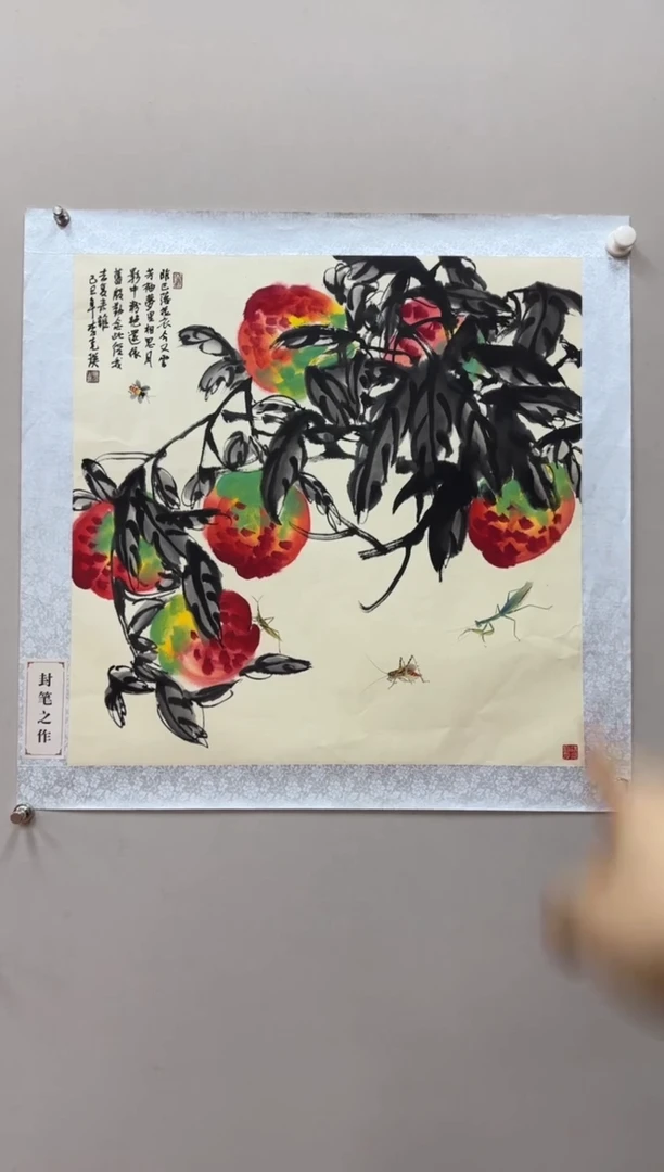 国画李克瑛精品作品