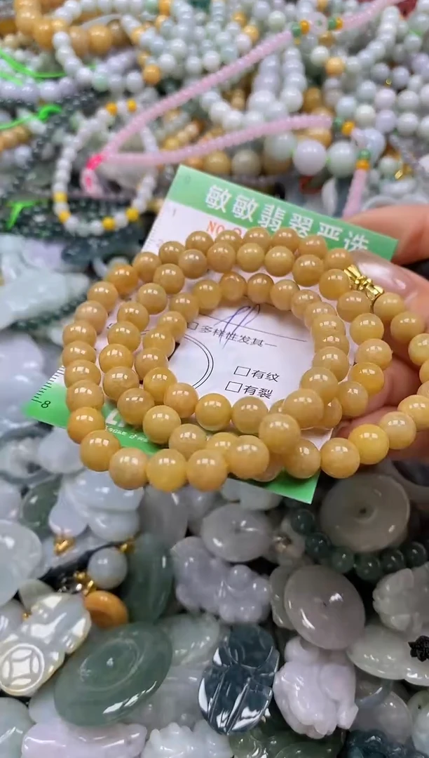 颈饰未镶嵌翡翠闪购0330042