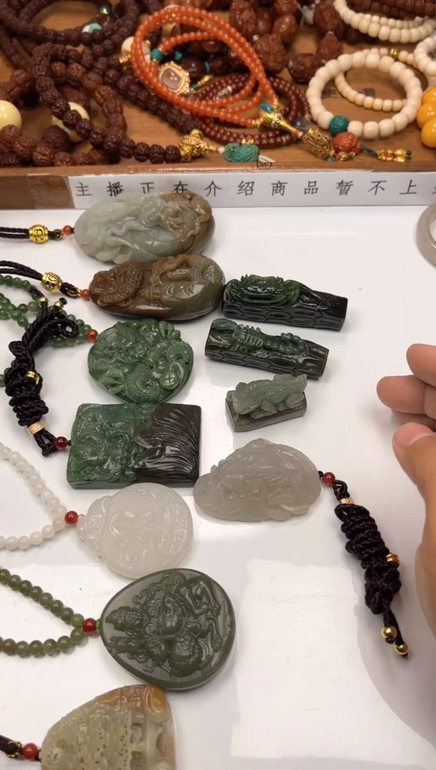 未镶嵌和田玉挂件和田玉吊坠