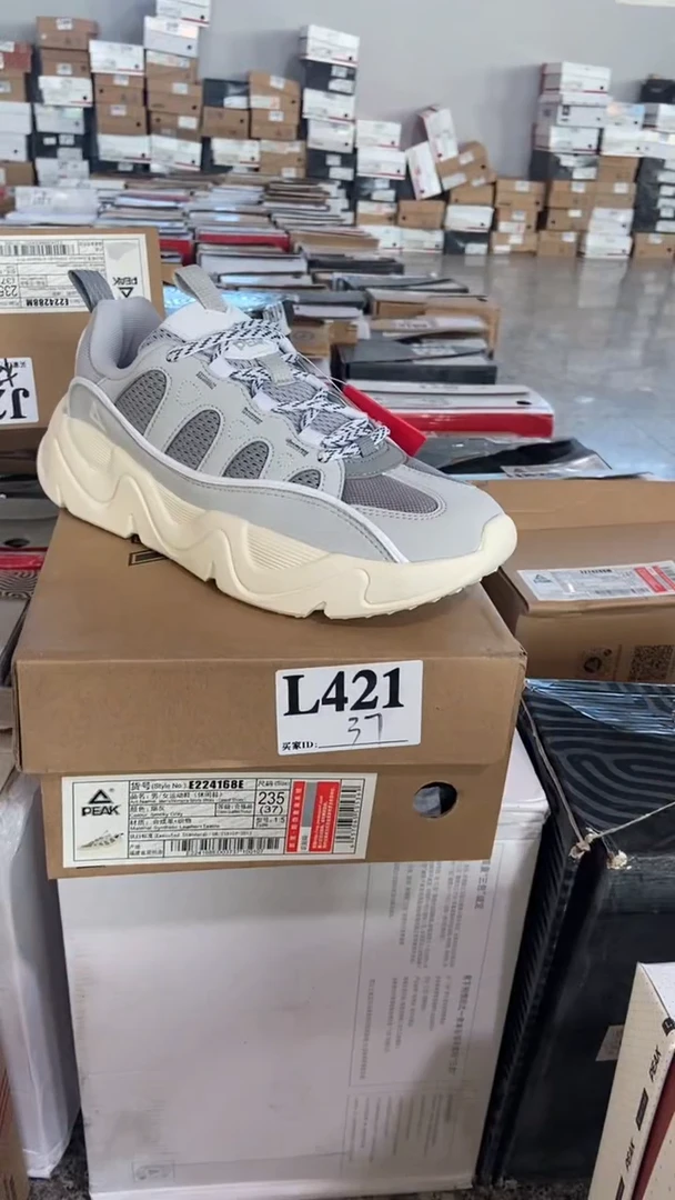 正品匹克断码休闲运动鞋37