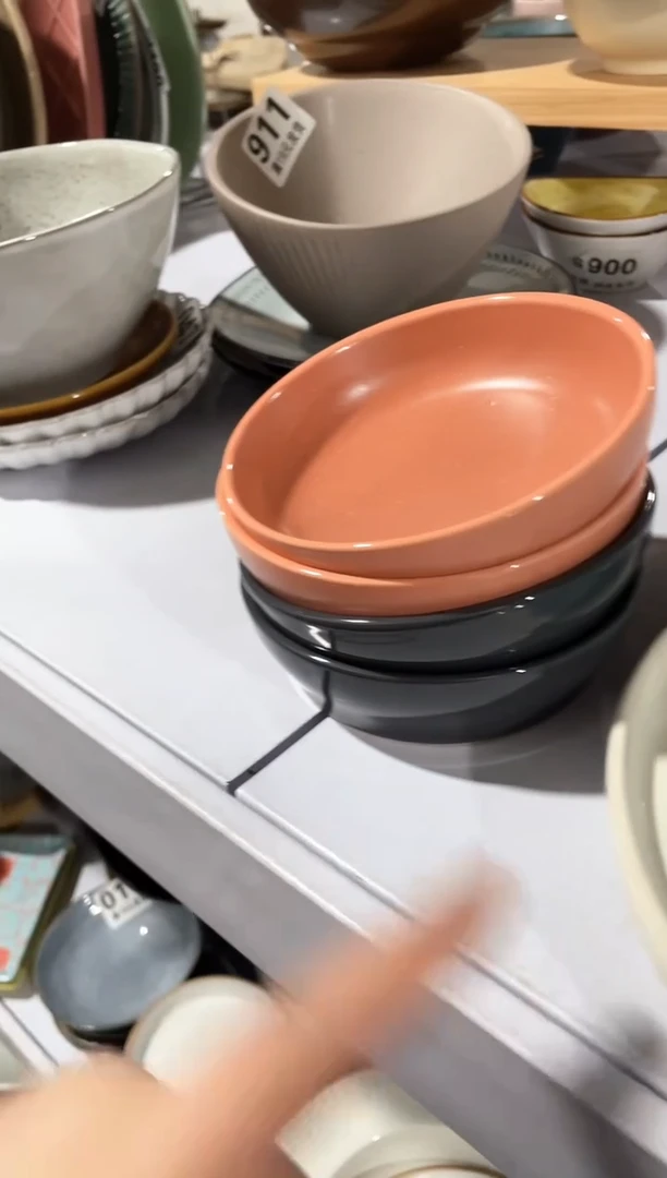 【闪购商品】碗微瑕（4件套）橘灰火锅碗