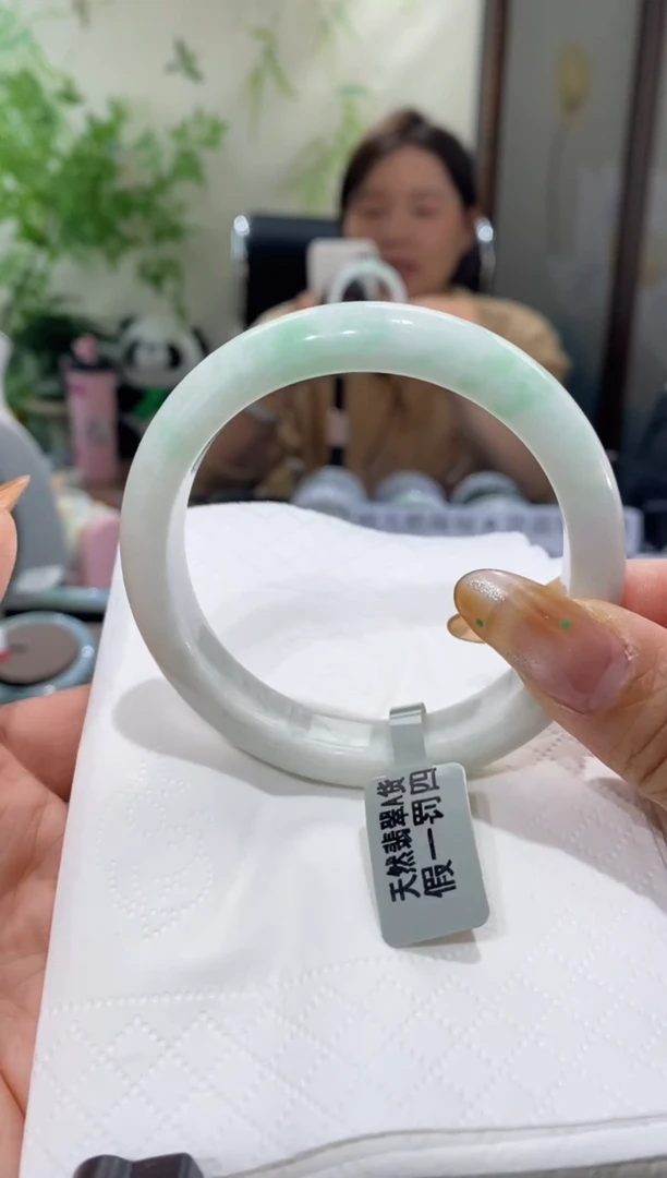 未镶嵌手镯翡翠圈口58-59