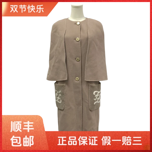 妃鱼/芬迪/羊毛/大衣/95新/凡1001