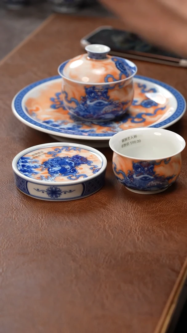 【闪购商品】四件套醒狮布袋·