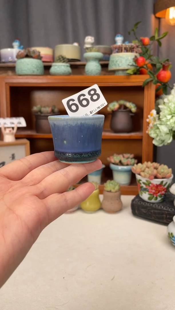 瓷片668知木小芳花盆