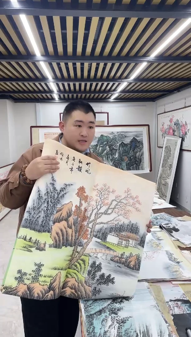 国画融易专属链接-83-21