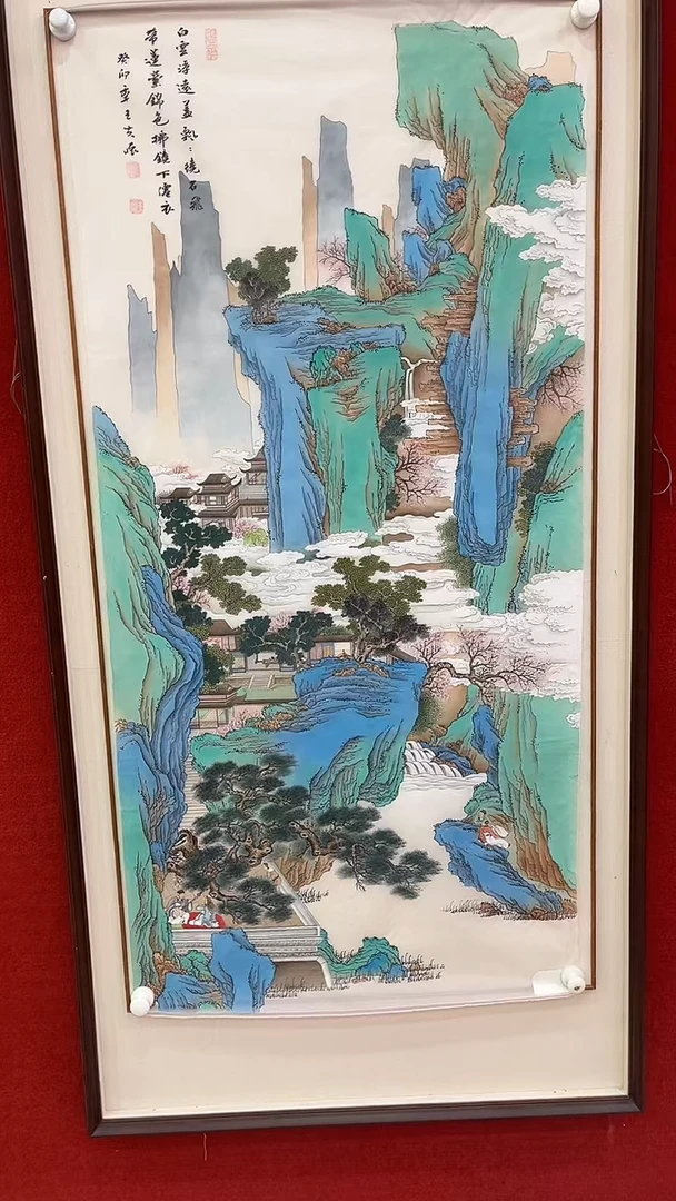 国画9.21-XX-王夫怀人民原作-丝绢-10
