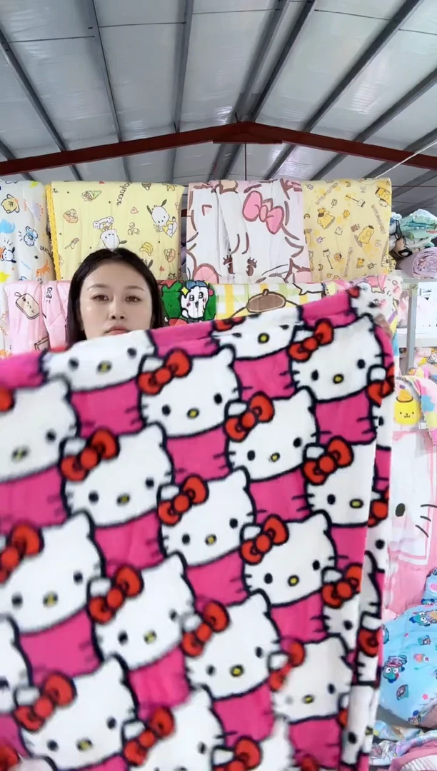 130*180绒毯子微瑕