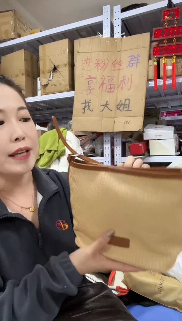 PU上车啦 宝宝们抓紧时间去下方链接拍吧