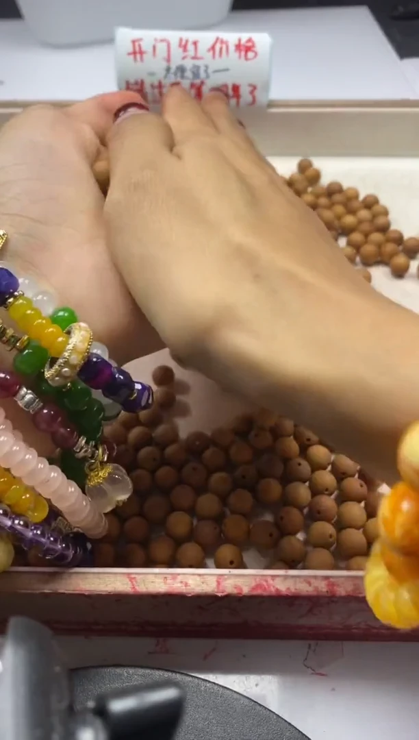 【闪购商品】檀香木散珠w1467老山檀8mm*50颗两单随三通