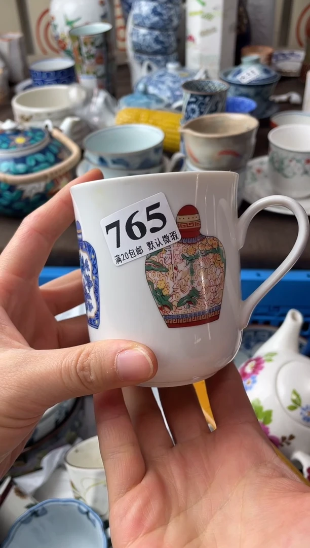 瓷片精****Z瓷片瓷片瓷片瓷片