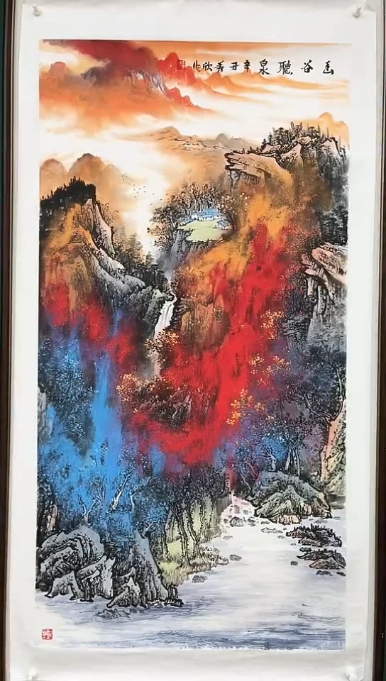 国画王秀欣国画展览专场