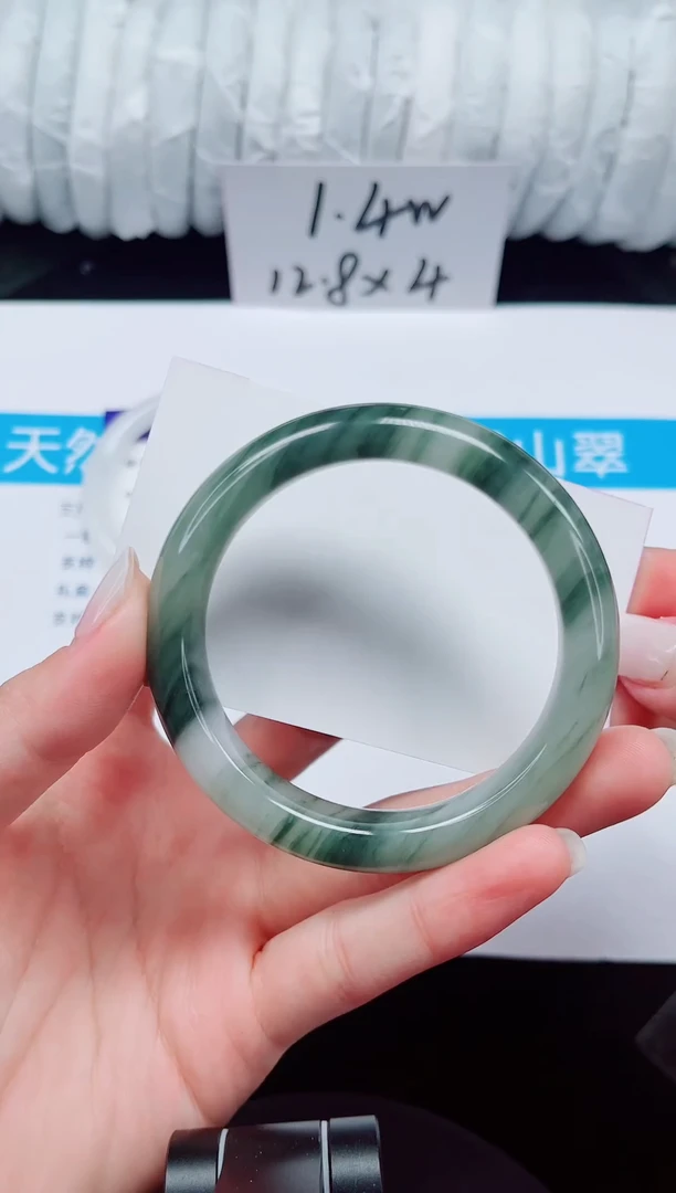 未镶嵌手镯石英质玉167-53/54