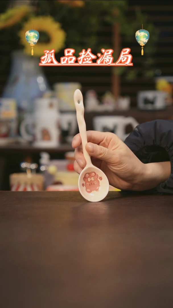 【闪购商品】杯景德镇可爱设计师款陶瓷