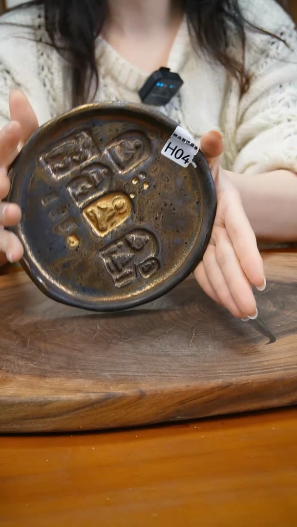 【闪购商品】H04鎏金磨砂感老岩泥茶壶