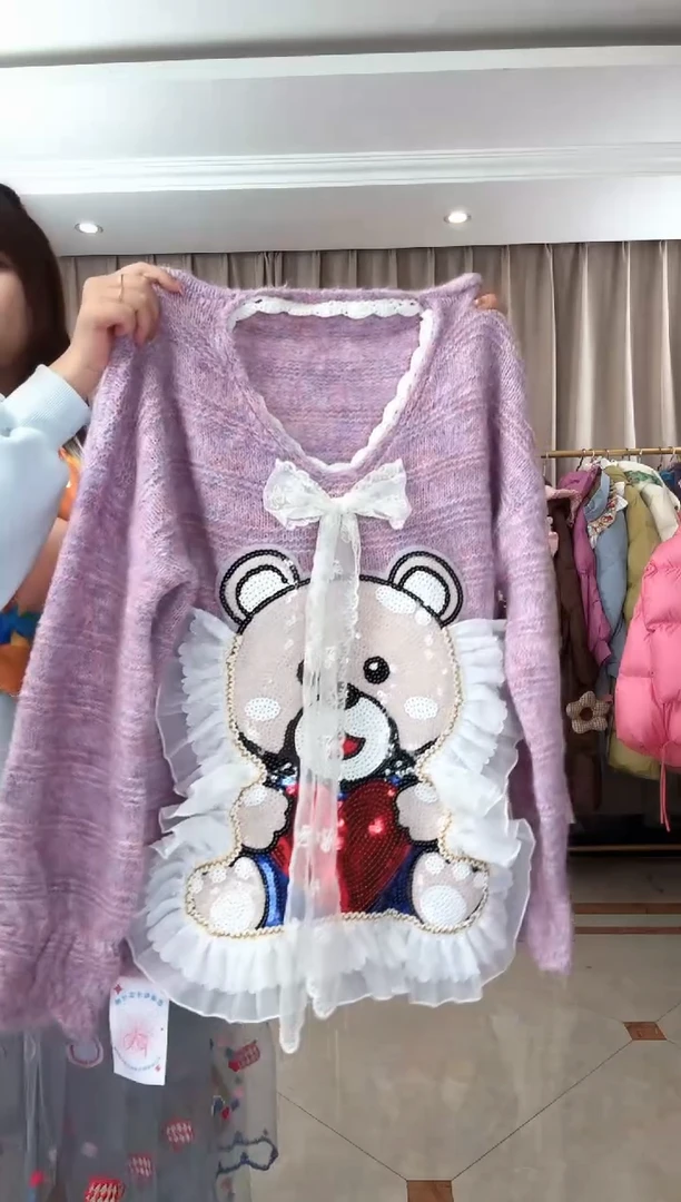 申*?1111111111111111