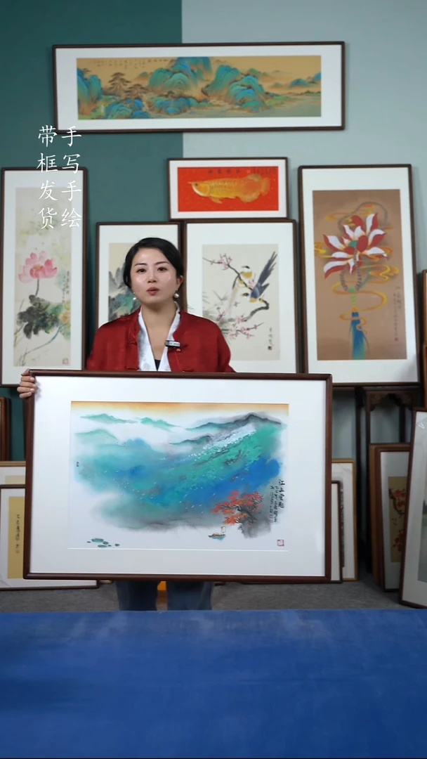 国画75  65*95  江上云起