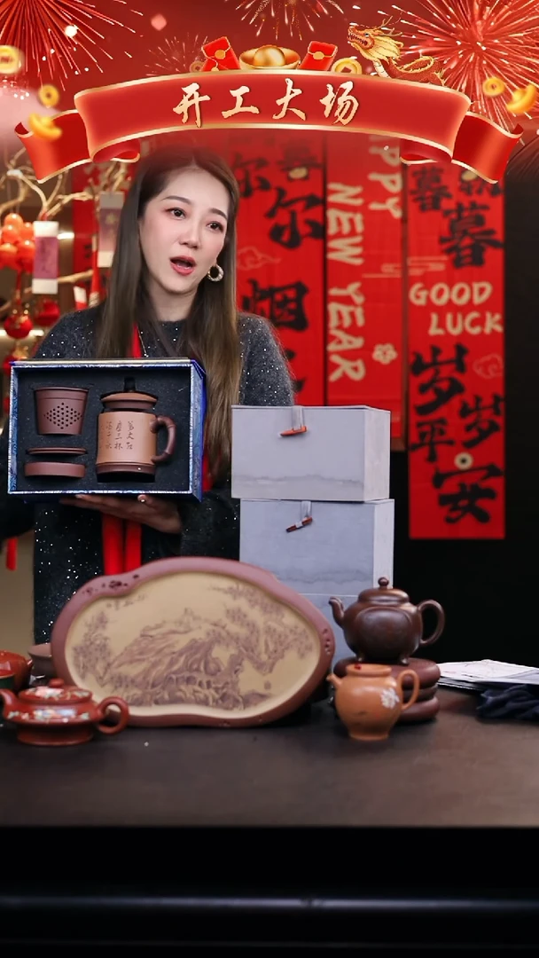 【闪购商品】紫砂茶壶高端礼盒3把壶/筋囊++杯承