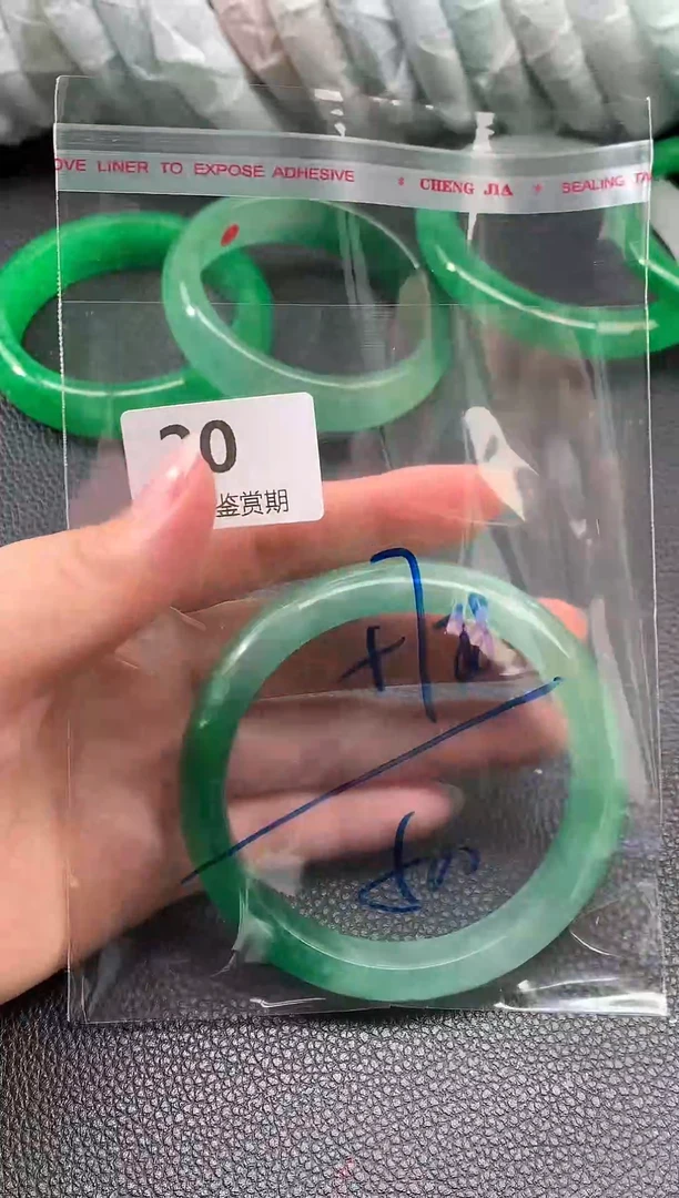 非金属无时尚手镯 所见即所得 七天鉴赏期