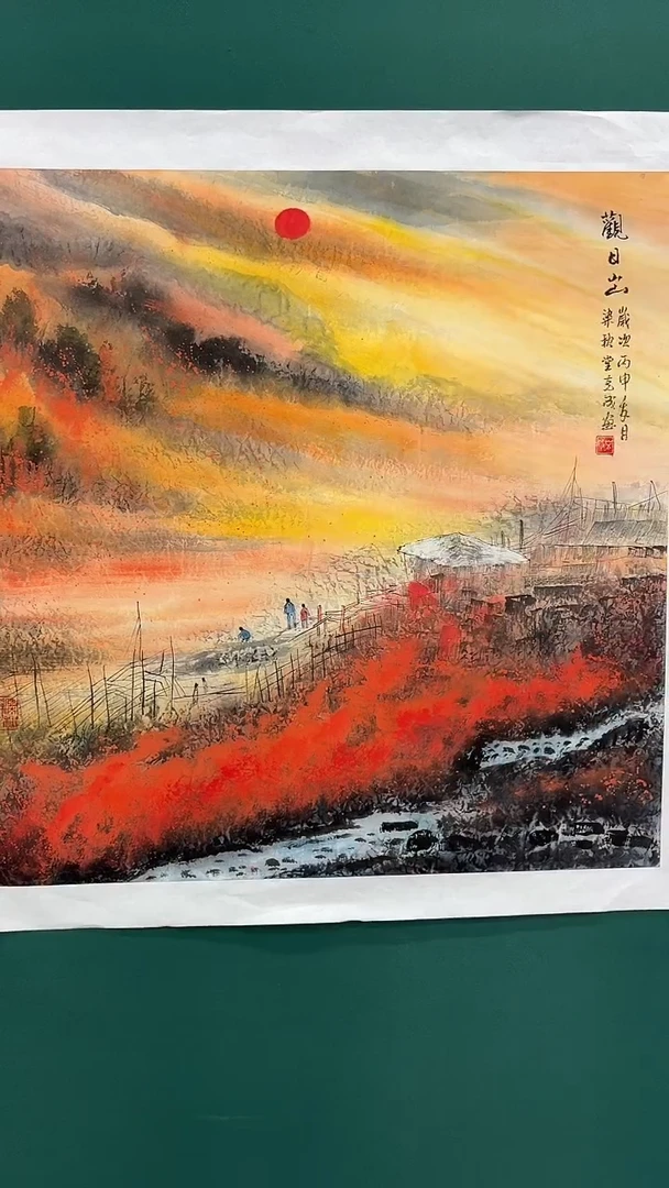 国画李克成国画专场