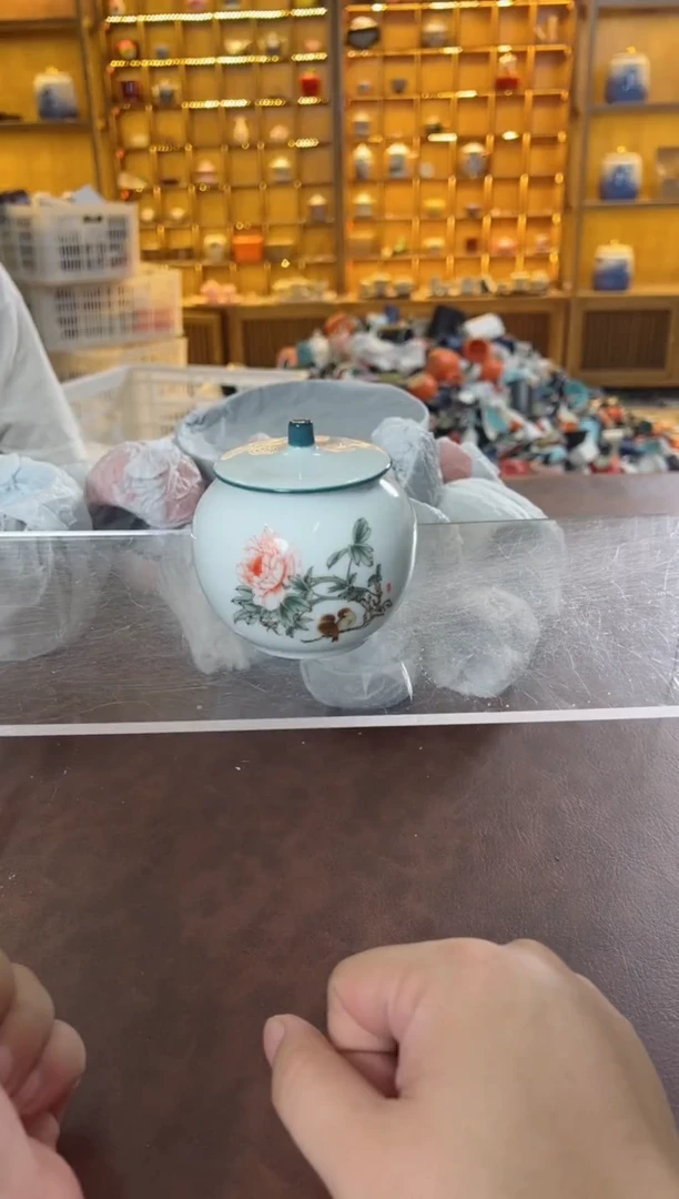 瓷片鸣盏居11111111牡丹茶叶罐