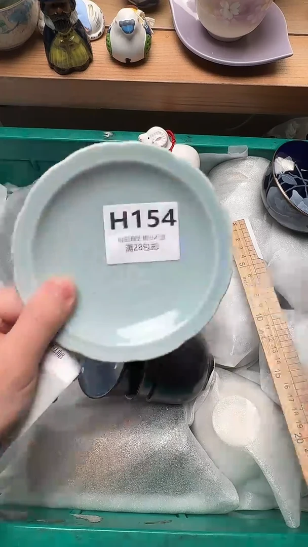 瓷片丽*阳154