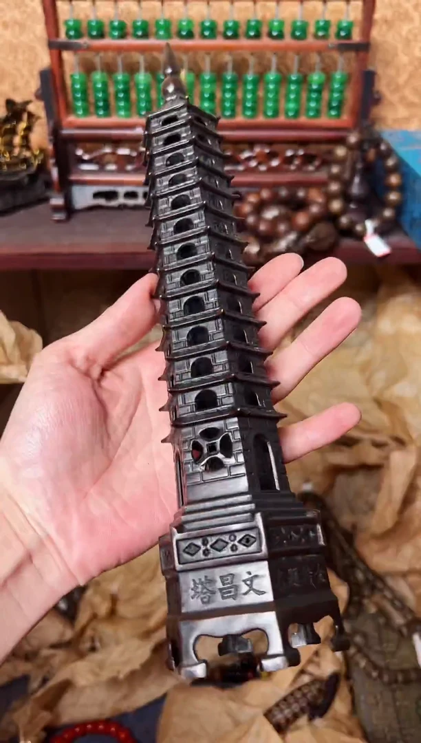 【闪购商品】好运来直播间专属链接