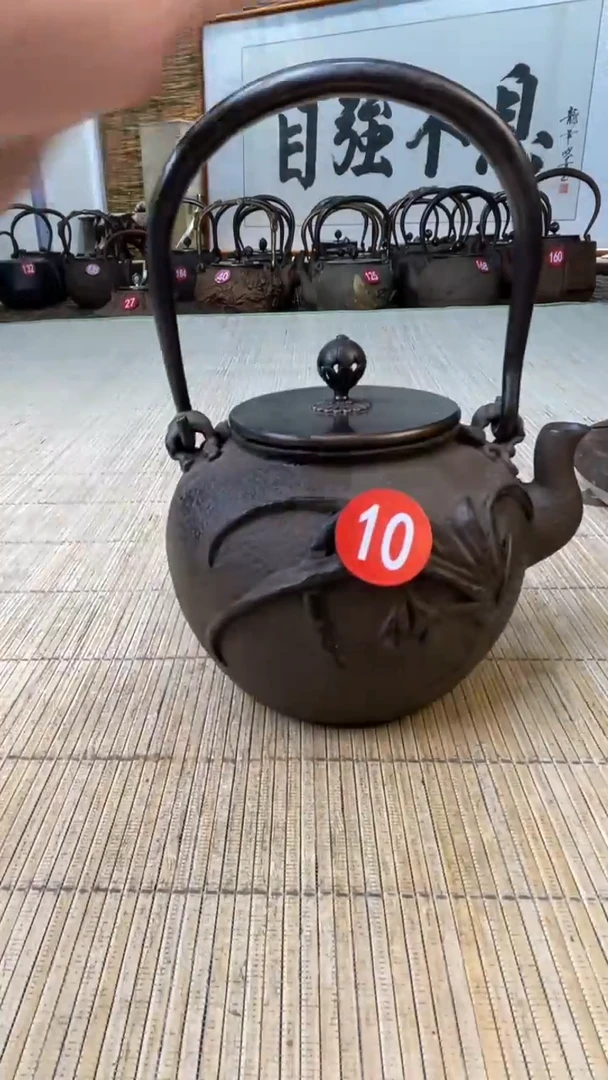 壶壶壶壶壶壶壶壶壶壶    号