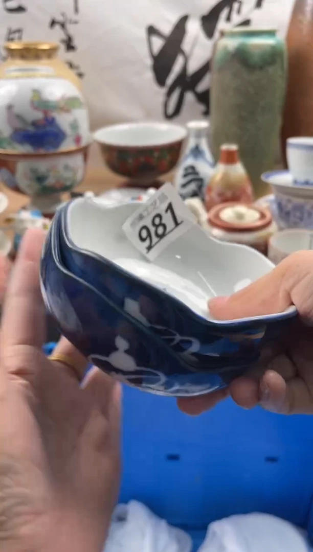 【闪购商品】瓷片981然曦工艺品18包邮