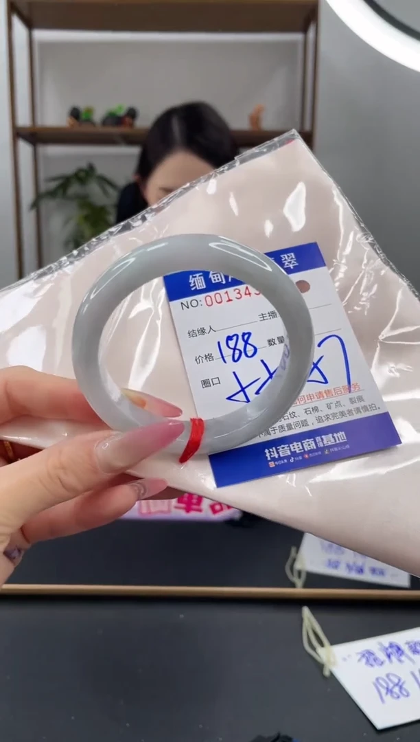 未镶嵌手镯翡翠188.00