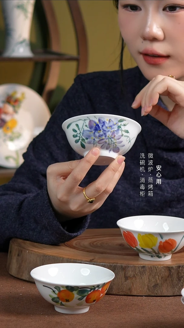 瓷【福利品】景德镇高温手绘釉下彩4英寸茶盅紫藤花
