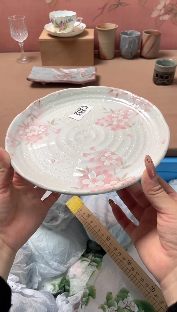 瓷片有古窑白色水珠樱花盘