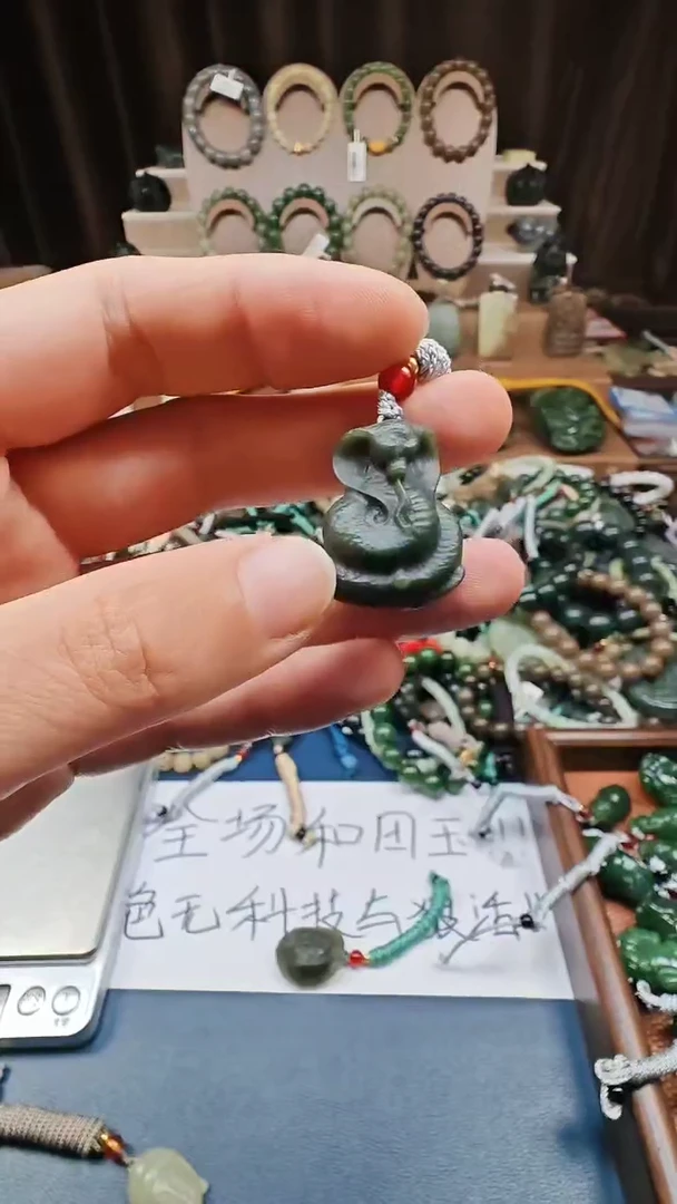 颈饰未镶嵌和田玉多样性发货拍一发一