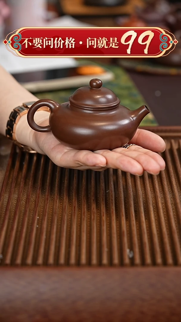 茶壶紫砂宜兴紫砂