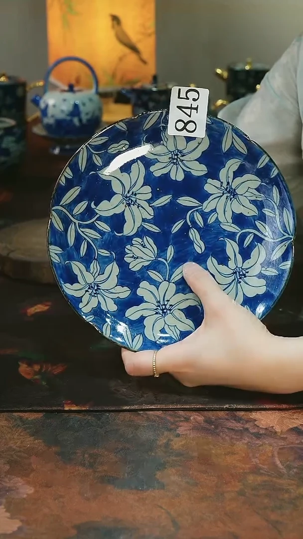 茶碗...........845微瑕