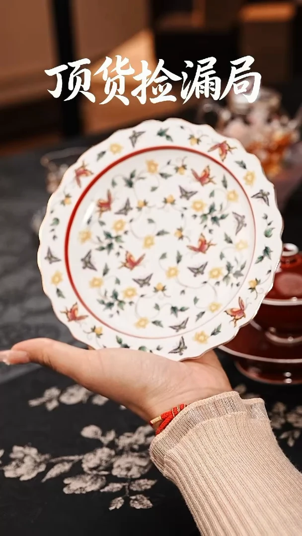 浣泥精选好物@@@@@@