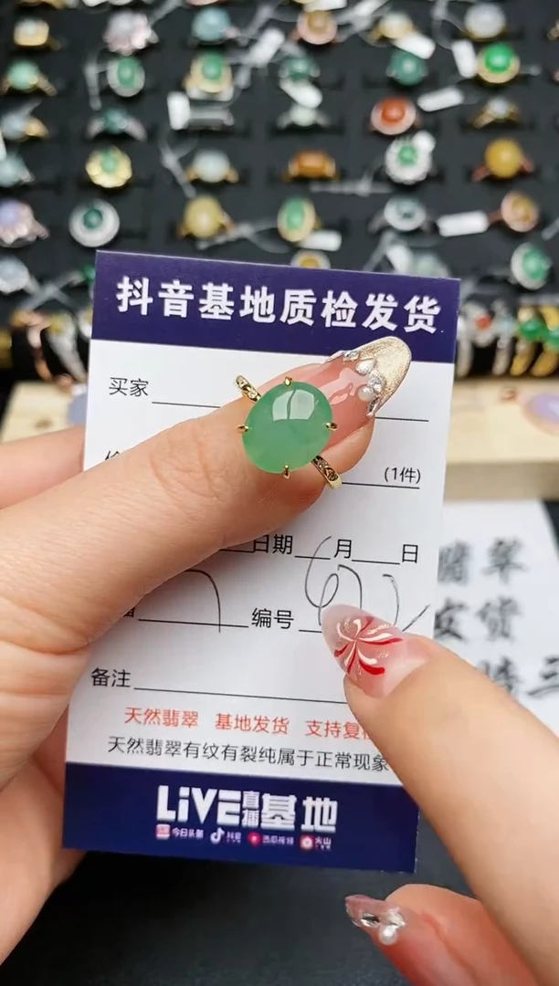 【闪购商品】翡翠戒指银S925镶嵌...........