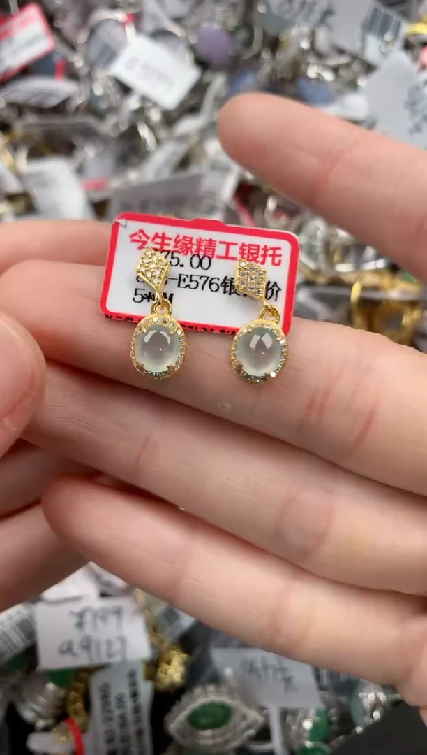 银S925镶嵌戒指翡翠2222       5