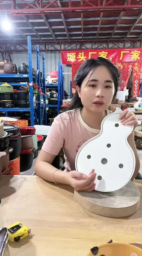 瑕疵葫芦干冰盘不可明火