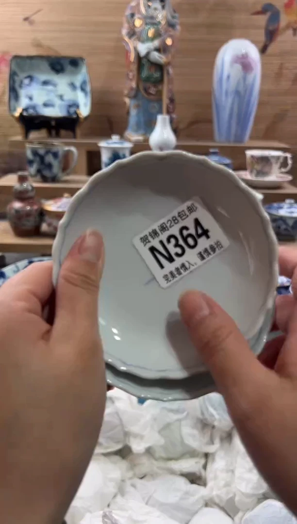 【闪购商品】瓷片当天满28米包邮N364